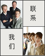 东莞市正华皮革有限公司