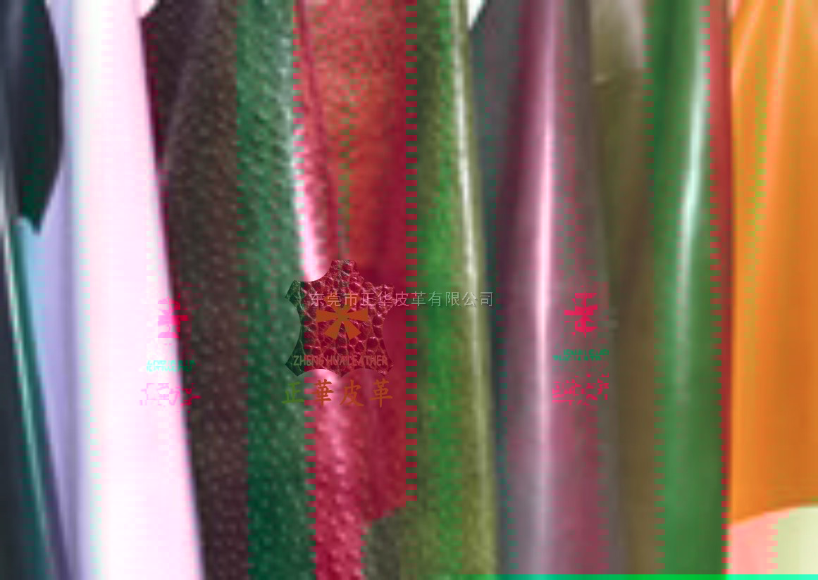 头层油腊牛皮